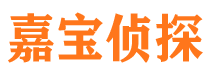 北戴河寻人公司